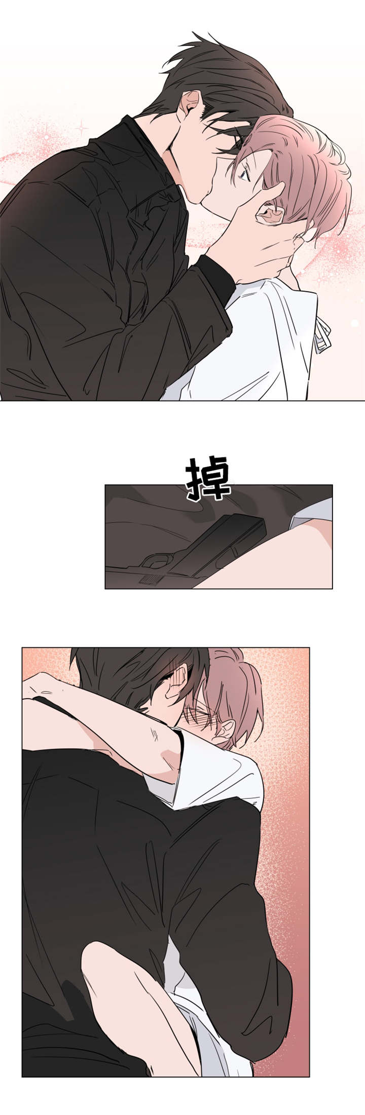 第41章：你被逮捕了6