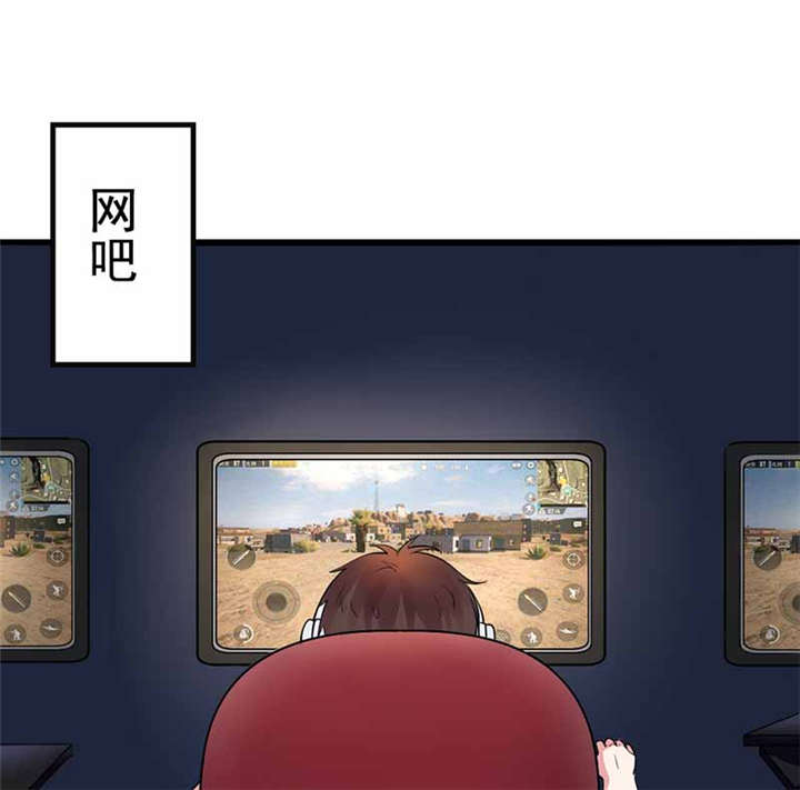 第1章：匕首见证14