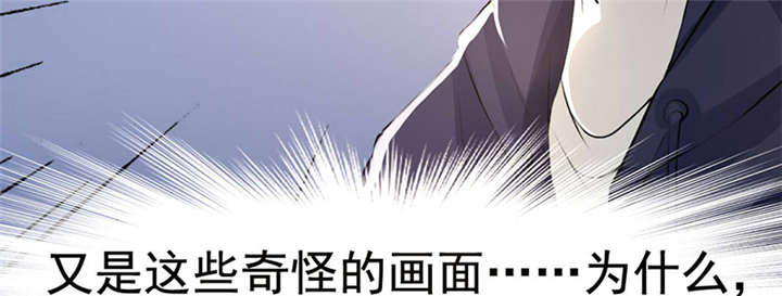 第2章：拍卖会92