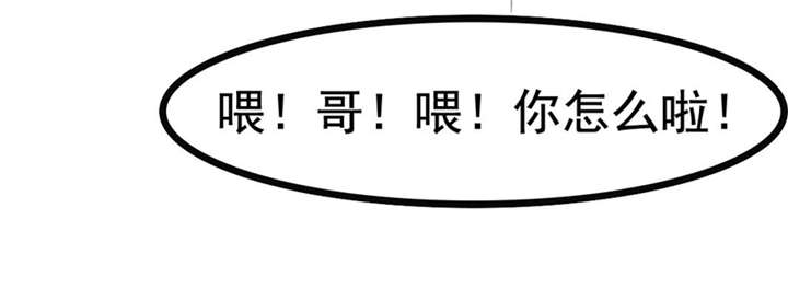 第2章：拍卖会94