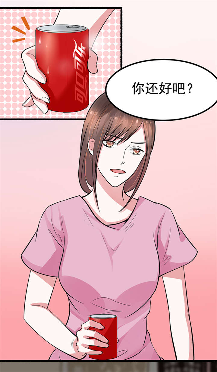 第1章：匕首见证38