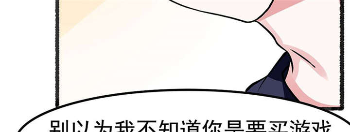 第2章：拍卖会19
