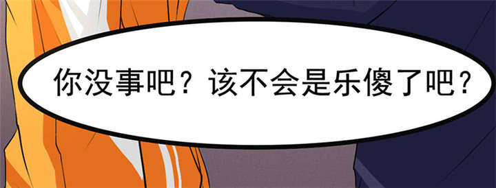 第2章：拍卖会98