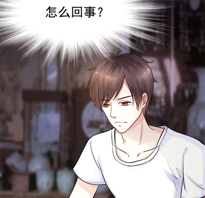 第1章：匕首见证22