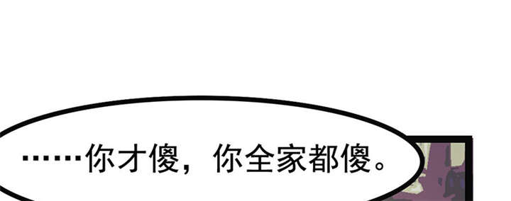 第2章：拍卖会100