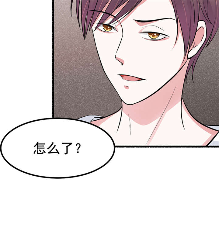 第1章：匕首见证41