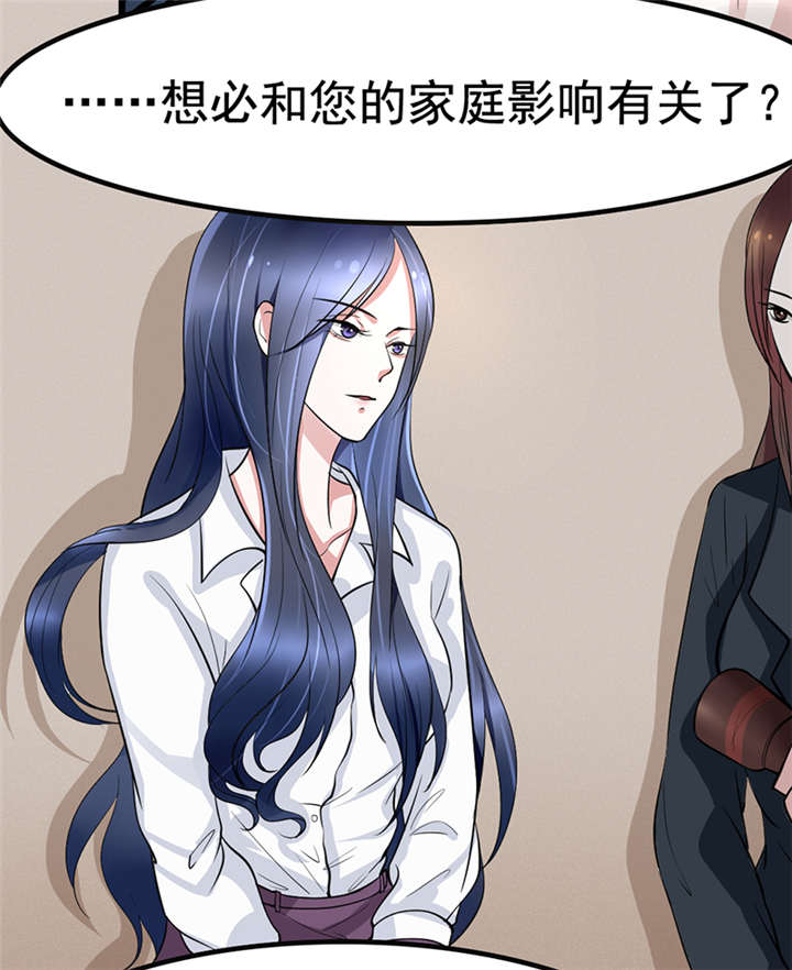 第1章：匕首见证64