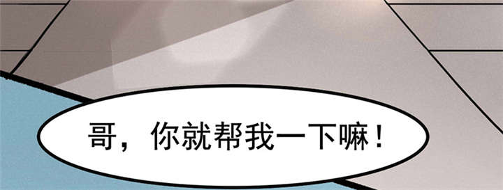 第2章：拍卖会5