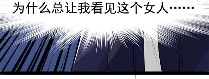 第2章：拍卖会93