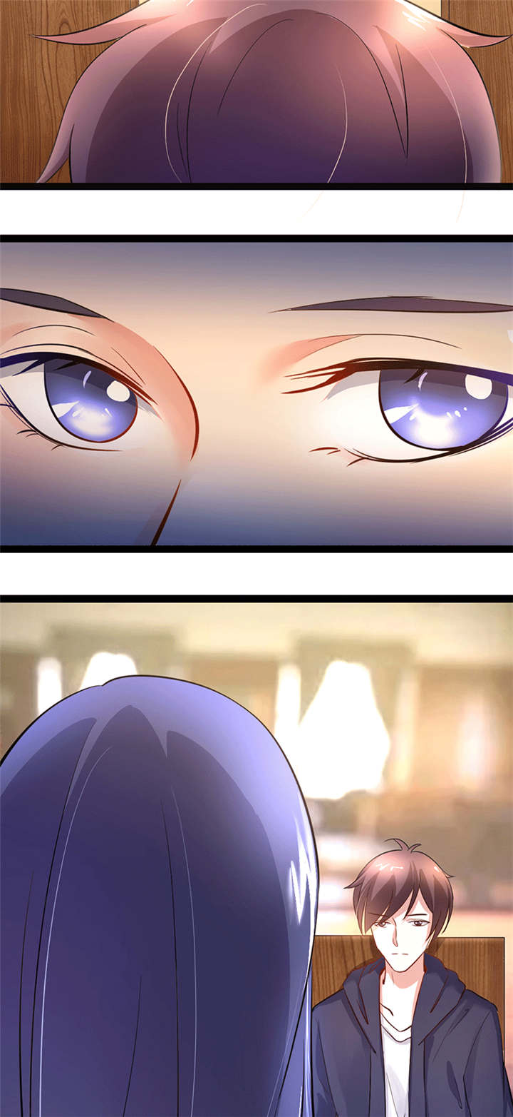 第4章：闹场8