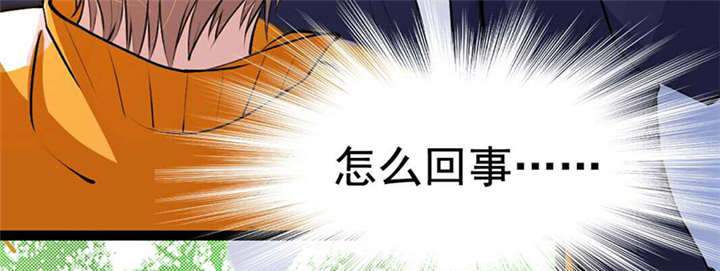 第2章：拍卖会72