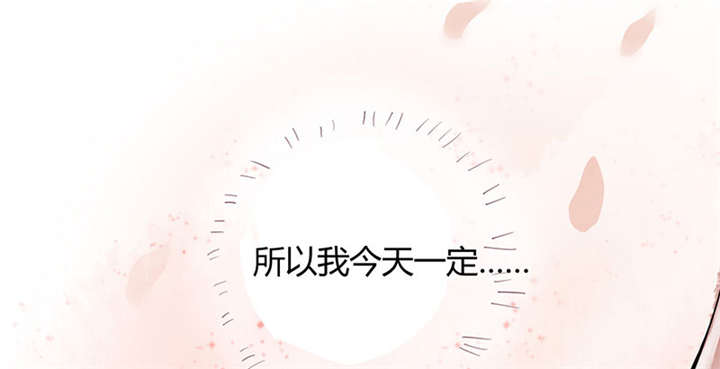 第1章：嫡公主又死驸马了24