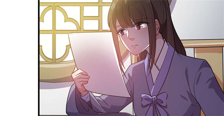 第16章：蜉蝣刺客团14