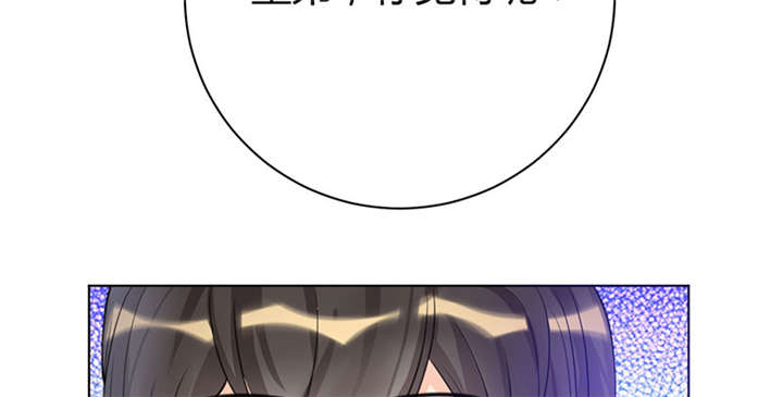 第6章：冲冲喜嘛37