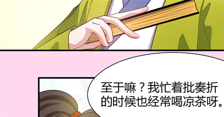 第17章：案发现场9