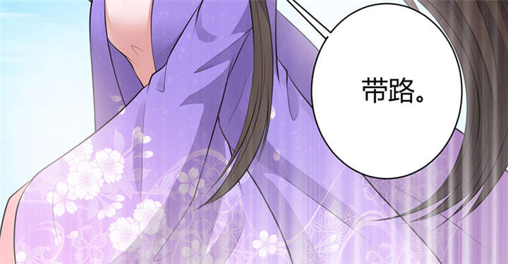 第14章：把衣服脱了24