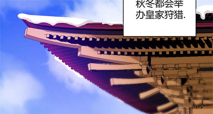 第6章：冲冲喜嘛1