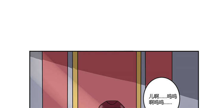 第1章：嫡公主又死驸马了68
