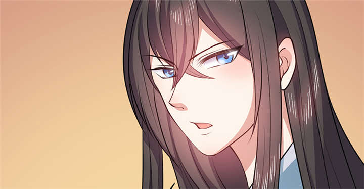 第13章：叔侄关系，男女有别7