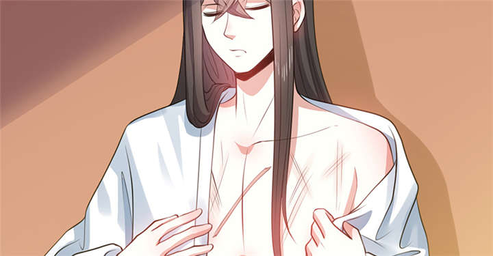 第13章：叔侄关系，男女有别36