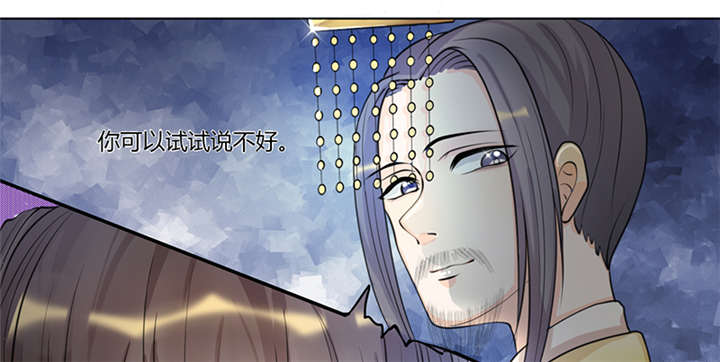 第7章：我心里有人了啊0