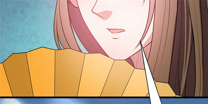 第16章：蜉蝣刺客团27
