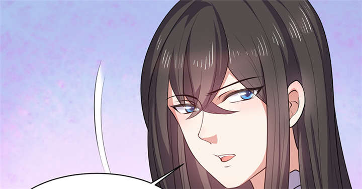 第13章：叔侄关系，男女有别23
