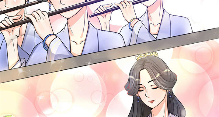 第7章：我心里有人了啊33