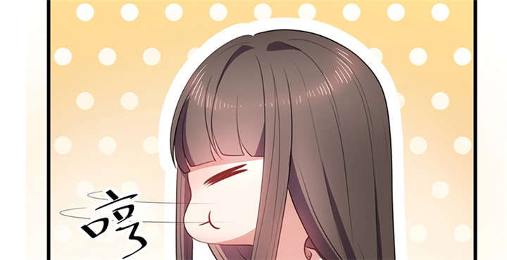 第15章：舍不得本王的吻？51