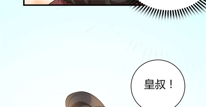 第17章：案发现场52