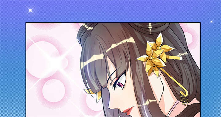 第7章：我心里有人了啊22