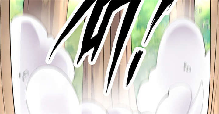 第11章：英雄救美被刀砍…39