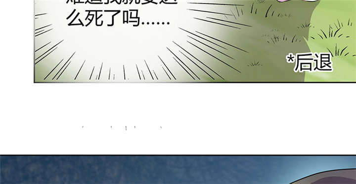 第10章：晏晏想我没有呀27