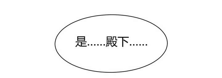 第14章：把衣服脱了35
