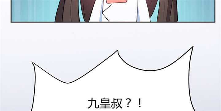 第14章：把衣服脱了65