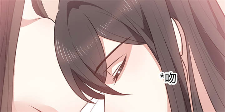 第15章：舍不得本王的吻？30
