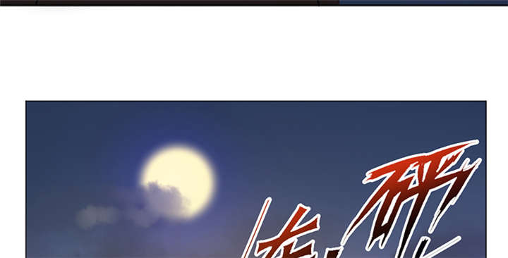 第7章：我心里有人了啊15