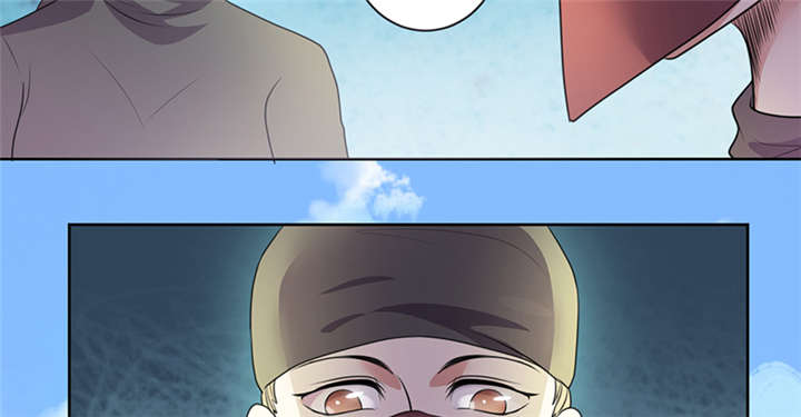 第10章：晏晏想我没有呀29