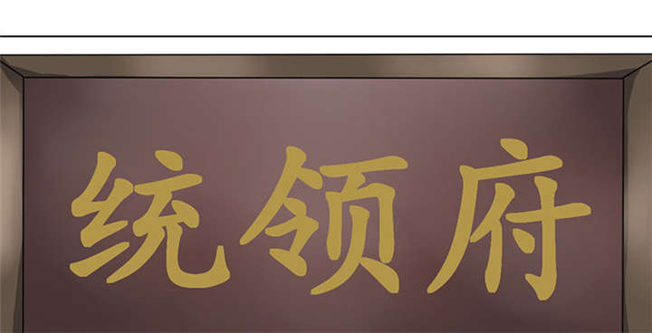 第3章：纳夫？不存在的42