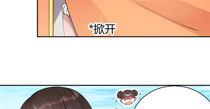 第14章：把衣服脱了22