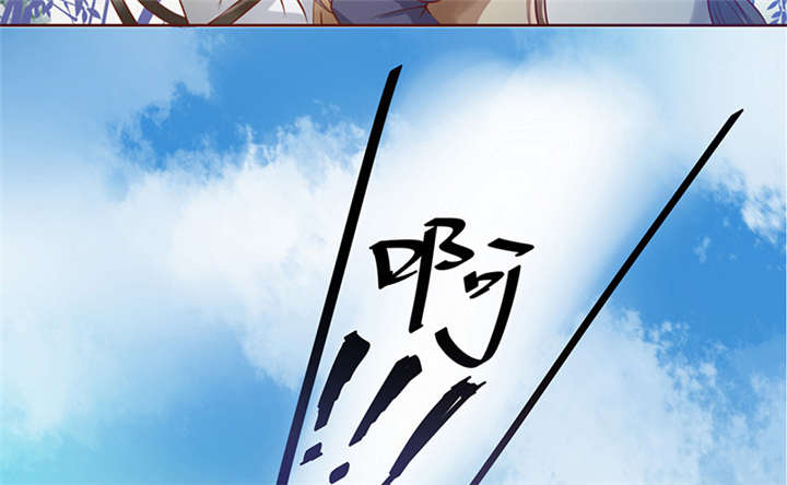 第9章：差点原地去世啊2