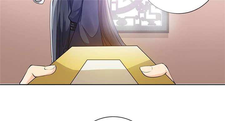 第6章：冲冲喜嘛7