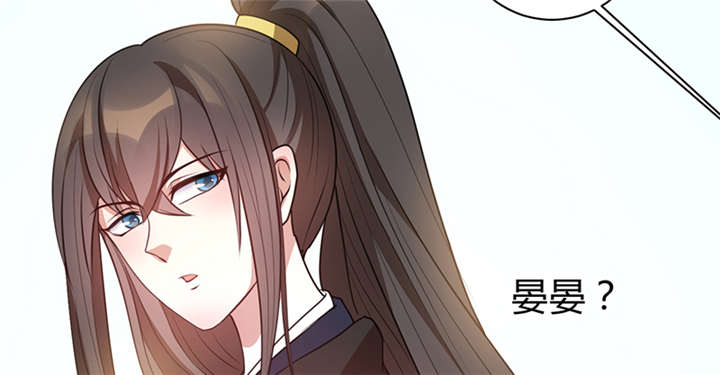 第17章：案发现场53