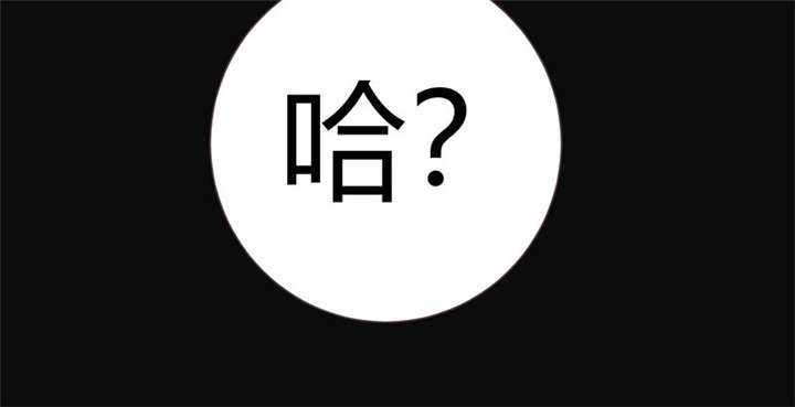 第1章：嫡公主又死驸马了38