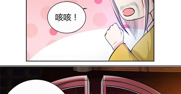 第6章：冲冲喜嘛11