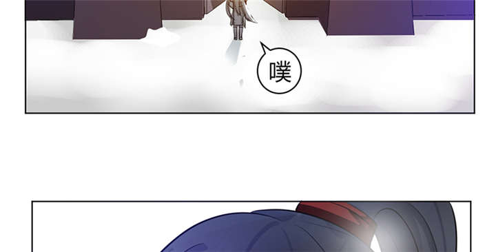 第7章：我心里有人了啊17