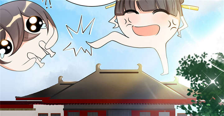 第5章： 赖在东宫的皇叔17
