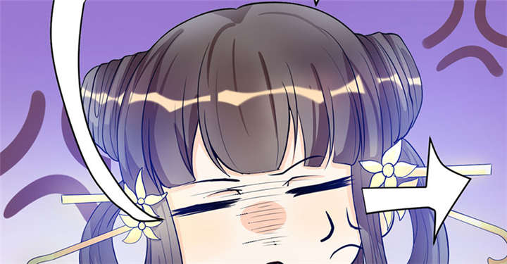 第4章：大顺国的储君45