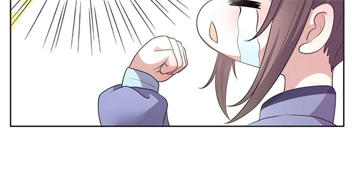 第9章：差点原地去世啊57