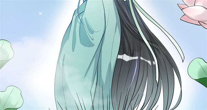 第7章：我心里有人了啊26